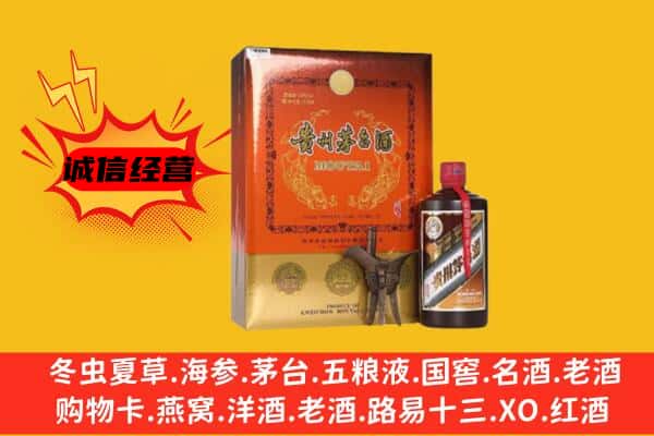 全州县回收精品茅台酒